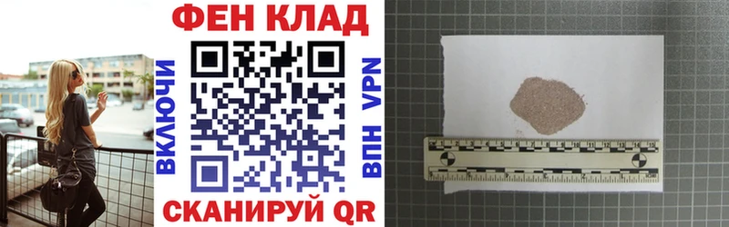 АМФЕТАМИН VHQ  даркнет сайт  Суоярви 