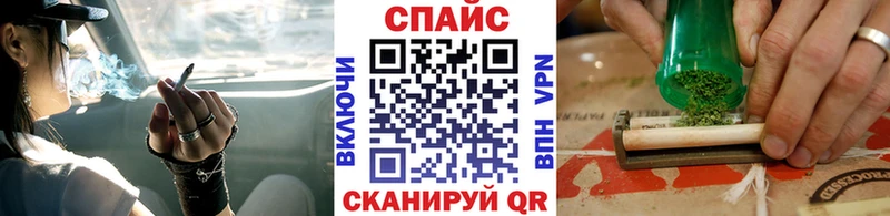 Бутират 1.4BDO  Суоярви 