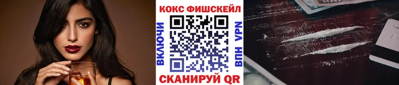 КОКАИН 99%  Суоярви 