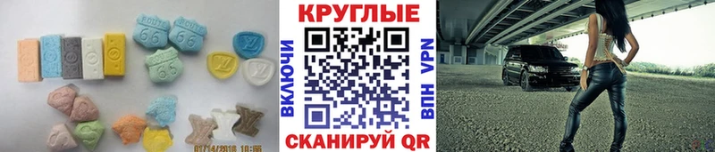 Ecstasy louis Vuitton  Суоярви 