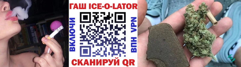 ГАШИШ убойный  Суоярви 
