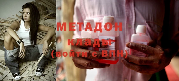 сатива Ростов