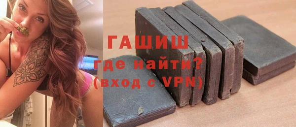 сатива Ростов