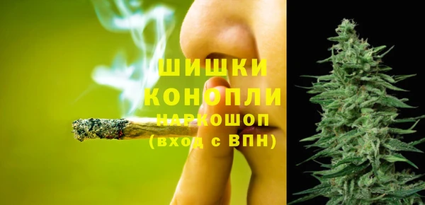 jwh Рославль