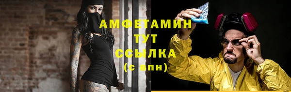 jwh Рославль