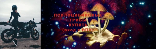 jwh Рославль