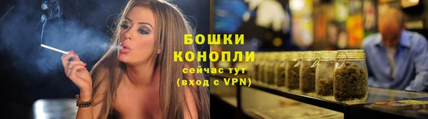 jwh Рославль