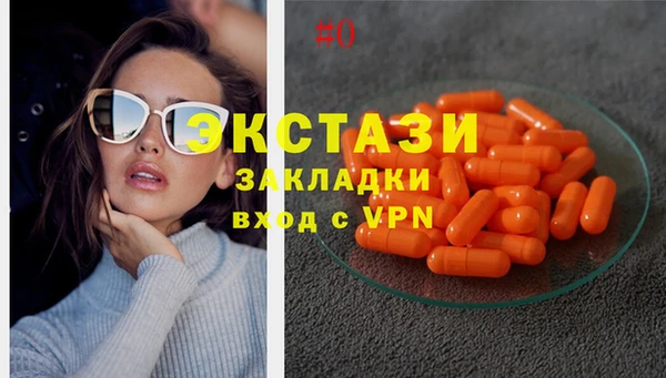 jwh Рославль