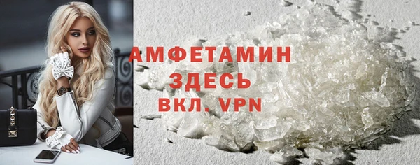 наркотики Россошь