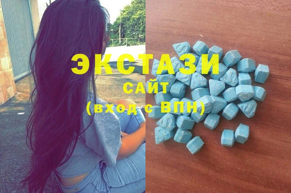 сатива Ростов
