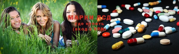 jwh Рославль