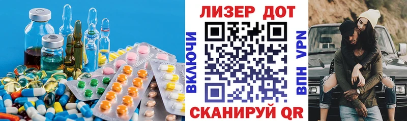 mega   Суоярви  LSD-25 экстази кислота 