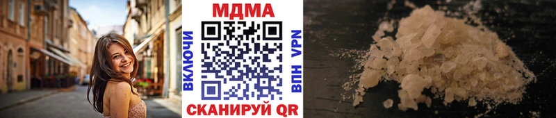 MDMA Molly где найти Суоярви