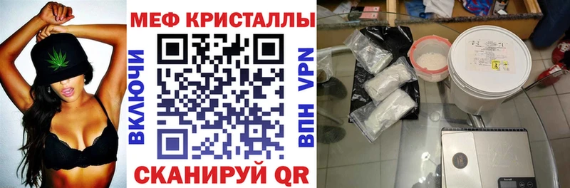 МЕФ мука Суоярви