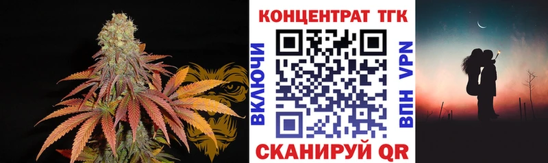 хочу   Суоярви  Дистиллят ТГК гашишное масло 