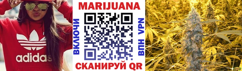 где можно купить   Суоярви  Бошки Шишки марихуана 